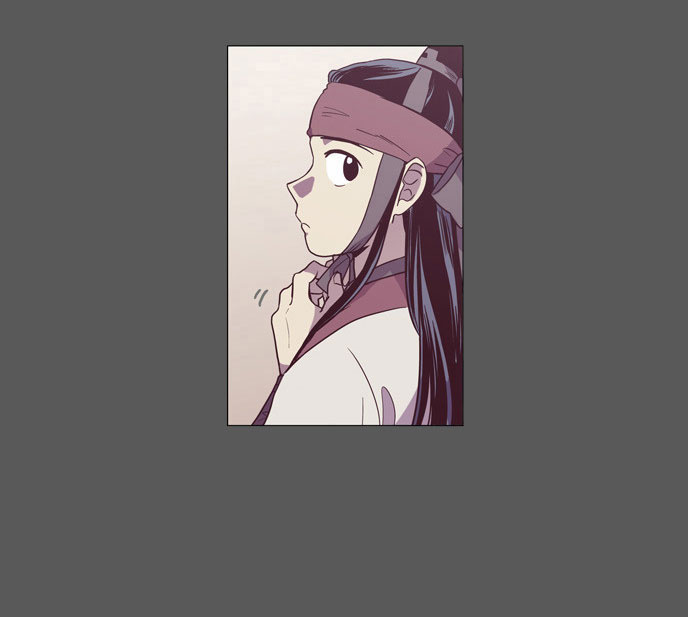 The Moon that Rises in the Day Chapter 91 page 4 - Chapter 91 : Meaningless Life (1)