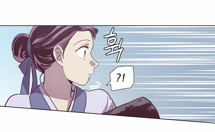 The Moon that Rises in the Day Chapter 91 page 51 - Chapter 91 : Meaningless Life (1)