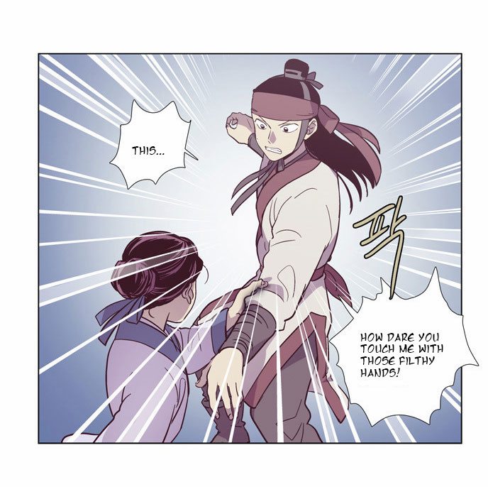The Moon that Rises in the Day Chapter 91 page 53 - Chapter 91 : Meaningless Life (1)