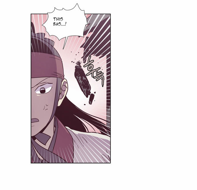 The Moon that Rises in the Day Chapter 91 page 54 - Chapter 91 : Meaningless Life (1)