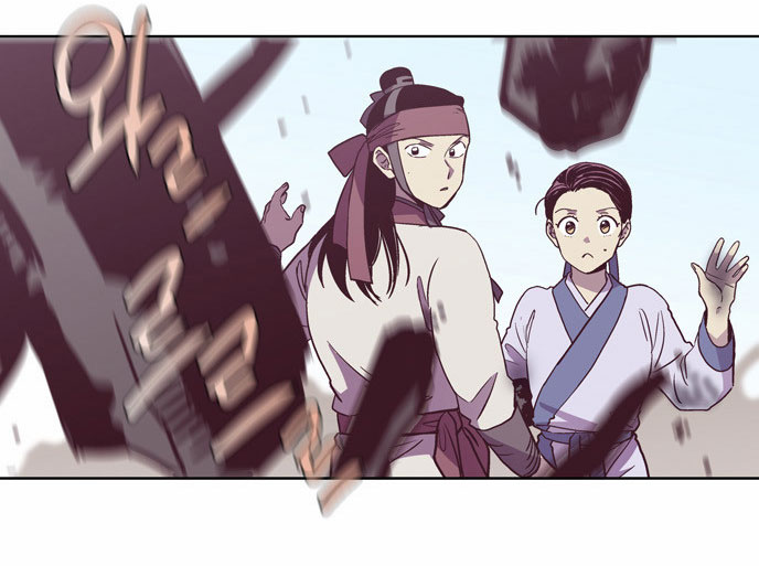 The Moon that Rises in the Day Chapter 91 page 55 - Chapter 91 : Meaningless Life (1)