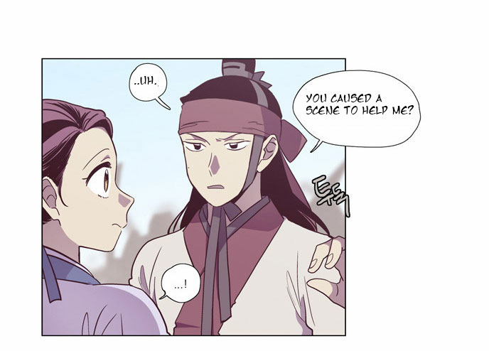 The Moon that Rises in the Day Chapter 91 page 56 - Chapter 91 : Meaningless Life (1)