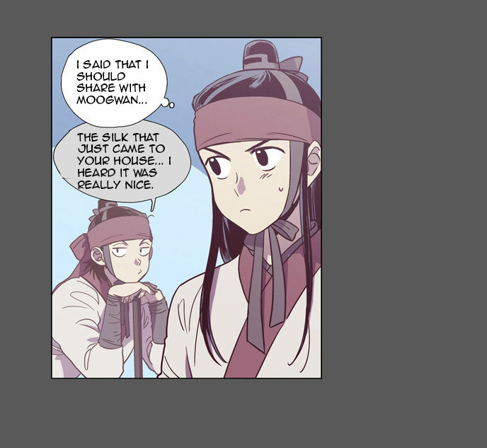 The Moon that Rises in the Day Chapter 91 page 6 - Chapter 91 : Meaningless Life (1)