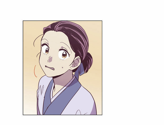 The Moon that Rises in the Day Chapter 91 page 61 - Chapter 91 : Meaningless Life (1)
