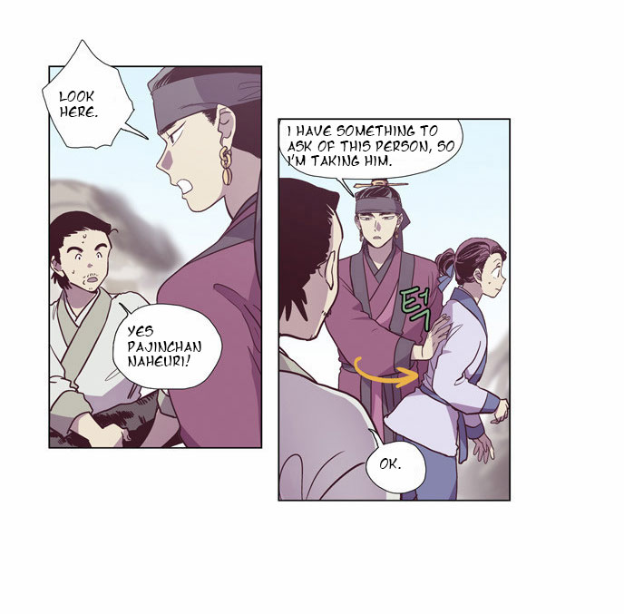 The Moon that Rises in the Day Chapter 91 page 64 - Chapter 91 : Meaningless Life (1)