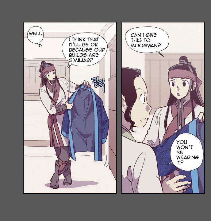 The Moon that Rises in the Day Chapter 91 page 7 - Chapter 91 : Meaningless Life (1)