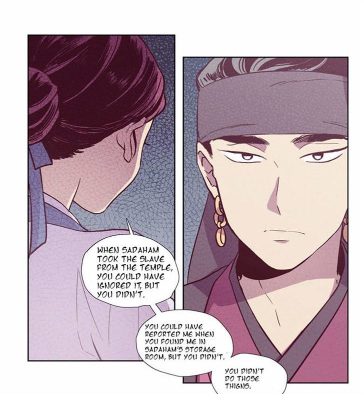 The Moon that Rises in the Day Chapter 92 page 11 - Chapter 92 : Meaningless Life (2)