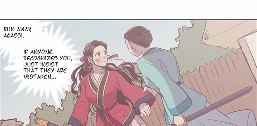 The Moon that Rises in the Day Chapter 92 page 14 - Chapter 92 : Meaningless Life (2)