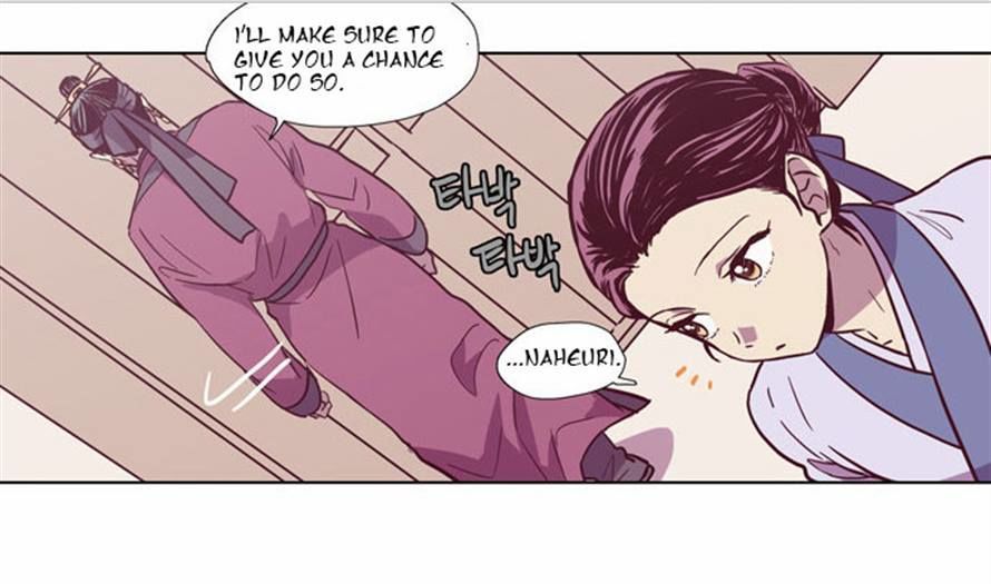 The Moon that Rises in the Day Chapter 92 page 19 - Chapter 92 : Meaningless Life (2)