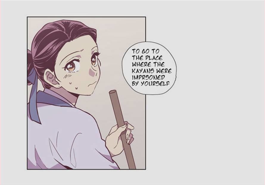 The Moon that Rises in the Day Chapter 92 page 2 - Chapter 92 : Meaningless Life (2)