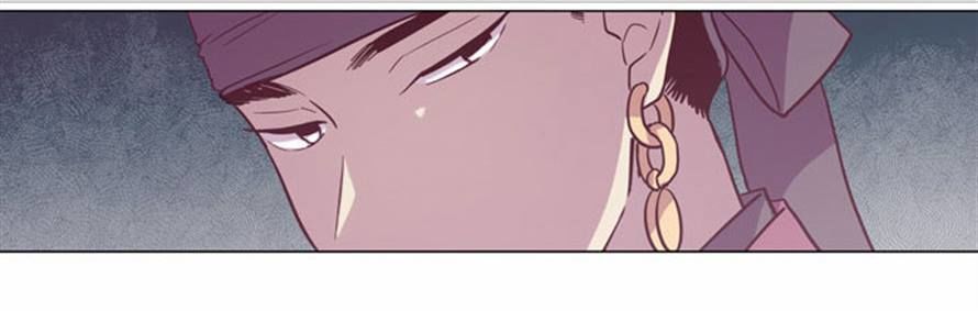 The Moon that Rises in the Day Chapter 92 page 22 - Chapter 92 : Meaningless Life (2)