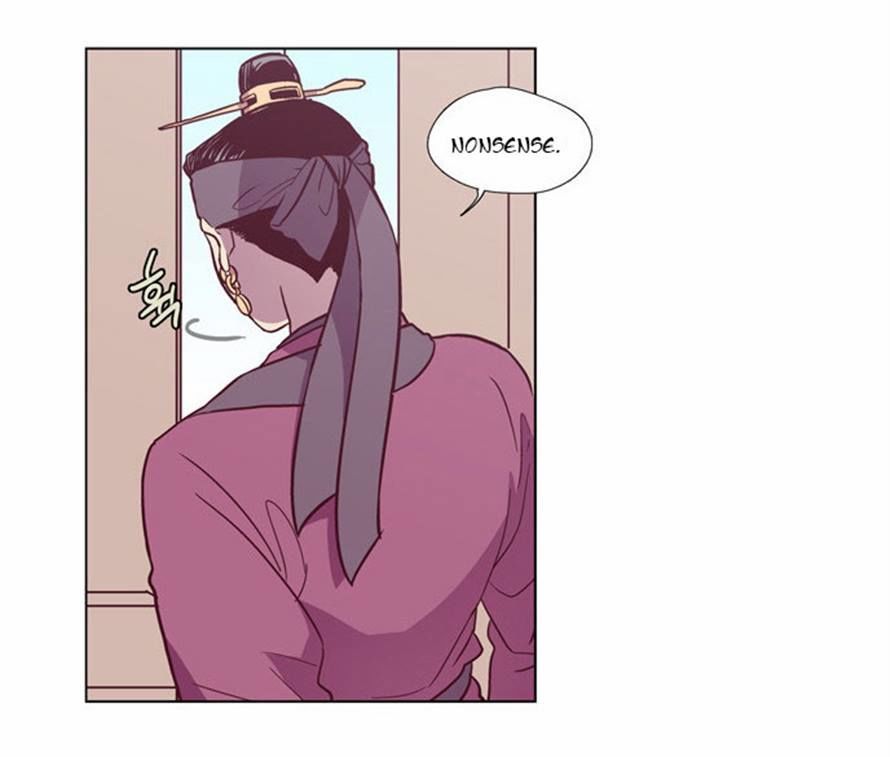The Moon that Rises in the Day Chapter 92 page 23 - Chapter 92 : Meaningless Life (2)