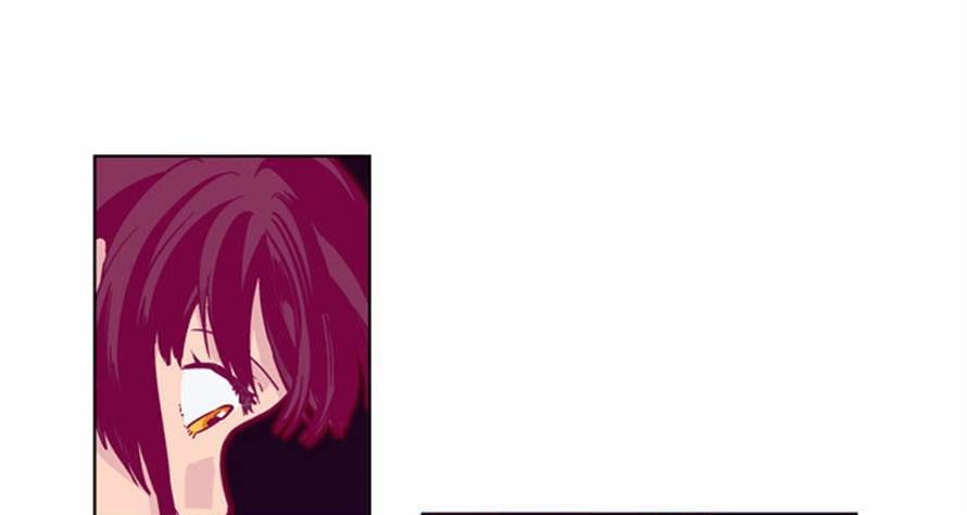 The Moon that Rises in the Day Chapter 92 page 32 - Chapter 92 : Meaningless Life (2)