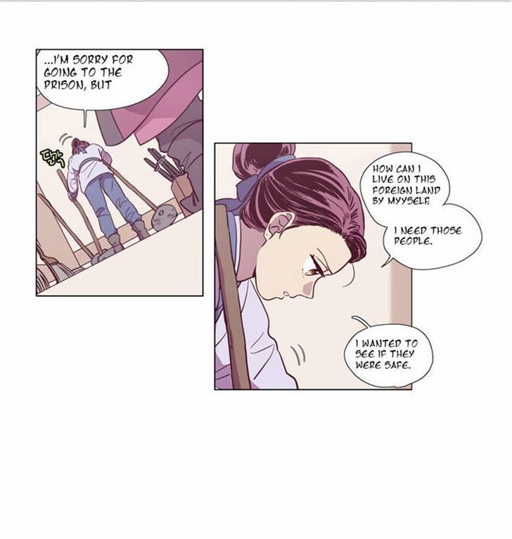 The Moon that Rises in the Day Chapter 92 page 4 - Chapter 92 : Meaningless Life (2)