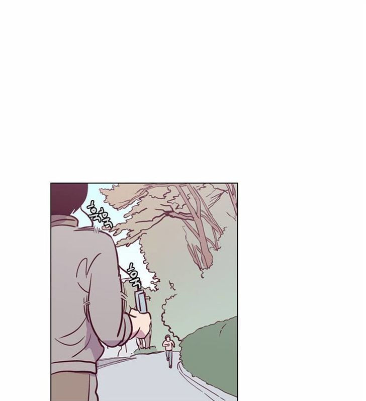 The Moon that Rises in the Day Chapter 92 page 54 - Chapter 92 : Meaningless Life (2)