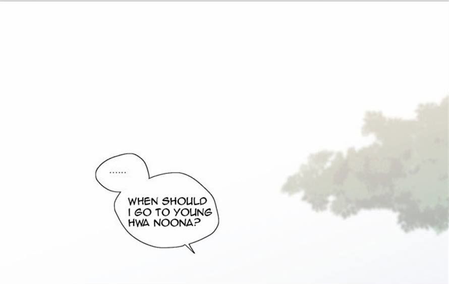 The Moon that Rises in the Day Chapter 92 page 61 - Chapter 92 : Meaningless Life (2)