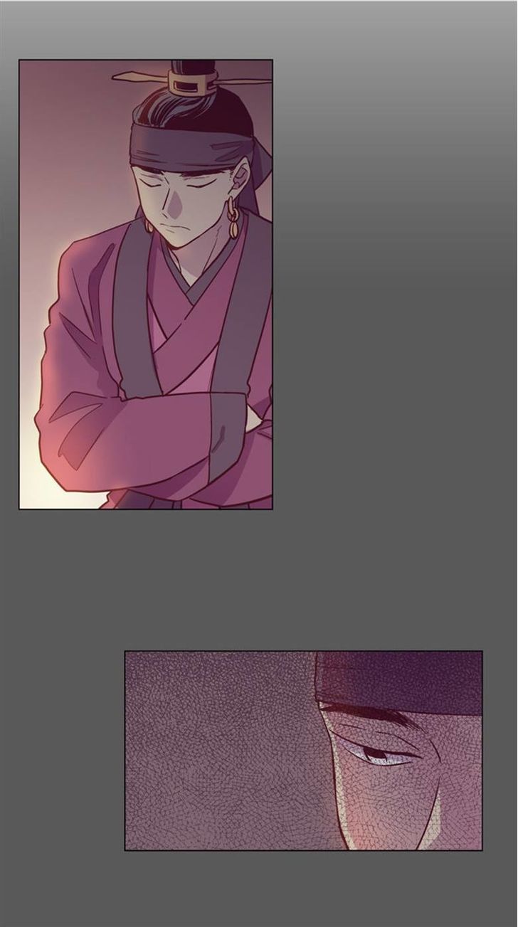 The Moon that Rises in the Day Chapter 92 page 72 - Chapter 92 : Meaningless Life (2)