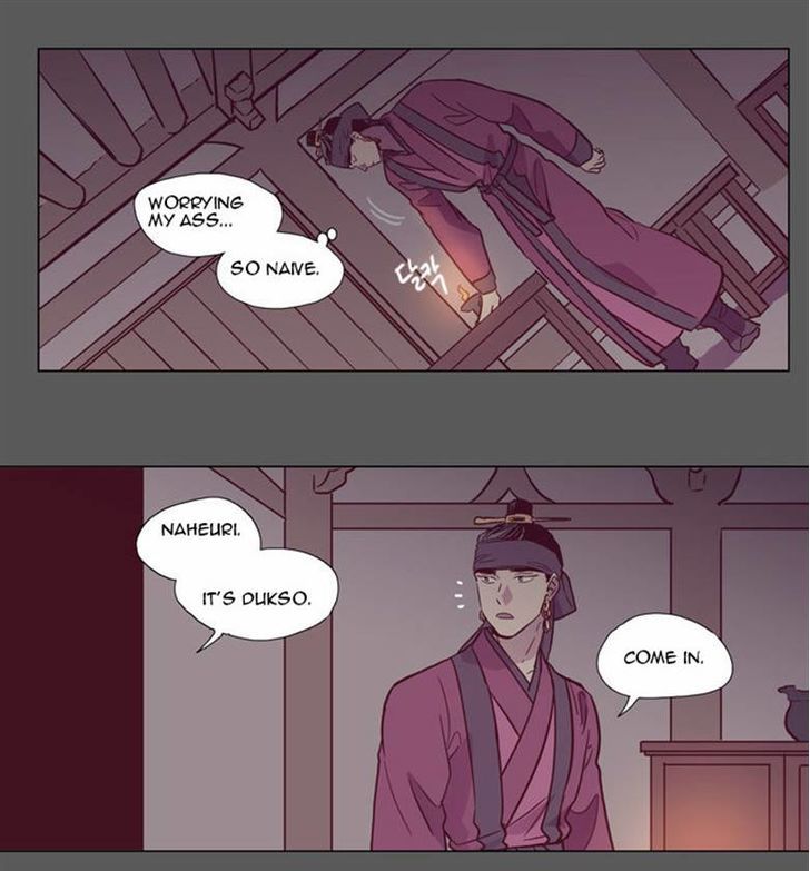 The Moon that Rises in the Day Chapter 92 page 74 - Chapter 92 : Meaningless Life (2)