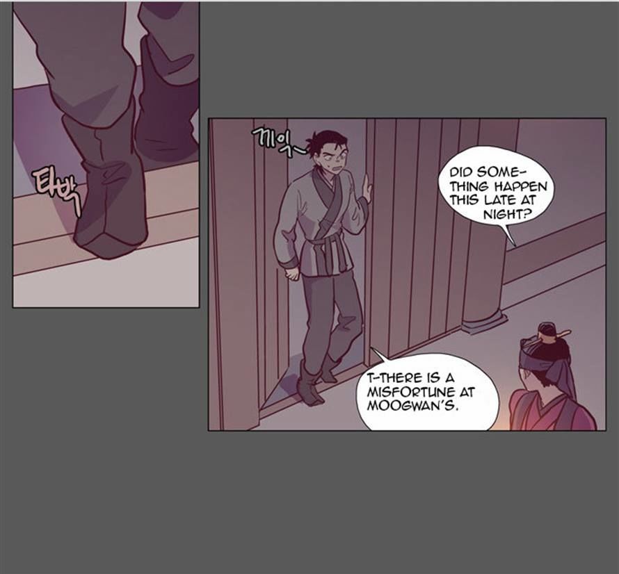 The Moon that Rises in the Day Chapter 92 page 75 - Chapter 92 : Meaningless Life (2)
