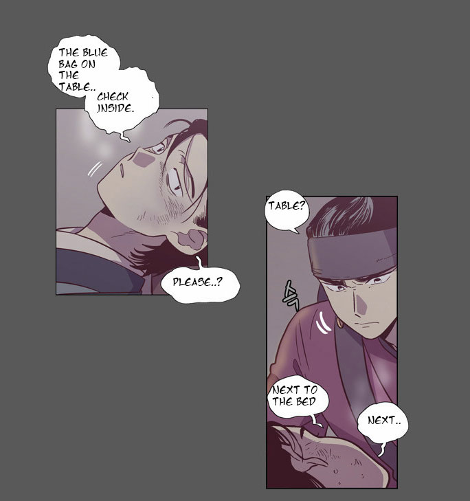 The Moon that Rises in the Day Chapter 93 page 16 - Chapter 93 : Meaningless Life (3)