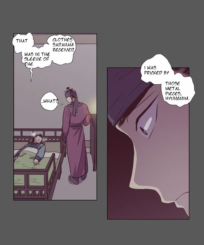 The Moon that Rises in the Day Chapter 93 page 19 - Chapter 93 : Meaningless Life (3)