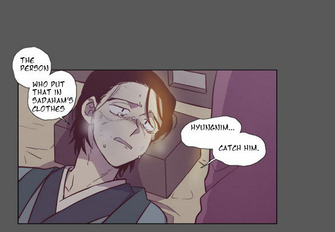 The Moon that Rises in the Day Chapter 93 page 22 - Chapter 93 : Meaningless Life (3)