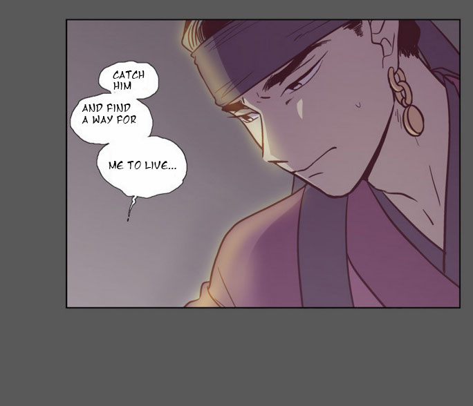 The Moon that Rises in the Day Chapter 93 page 23 - Chapter 93 : Meaningless Life (3)