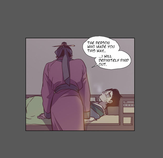 The Moon that Rises in the Day Chapter 93 page 25 - Chapter 93 : Meaningless Life (3)