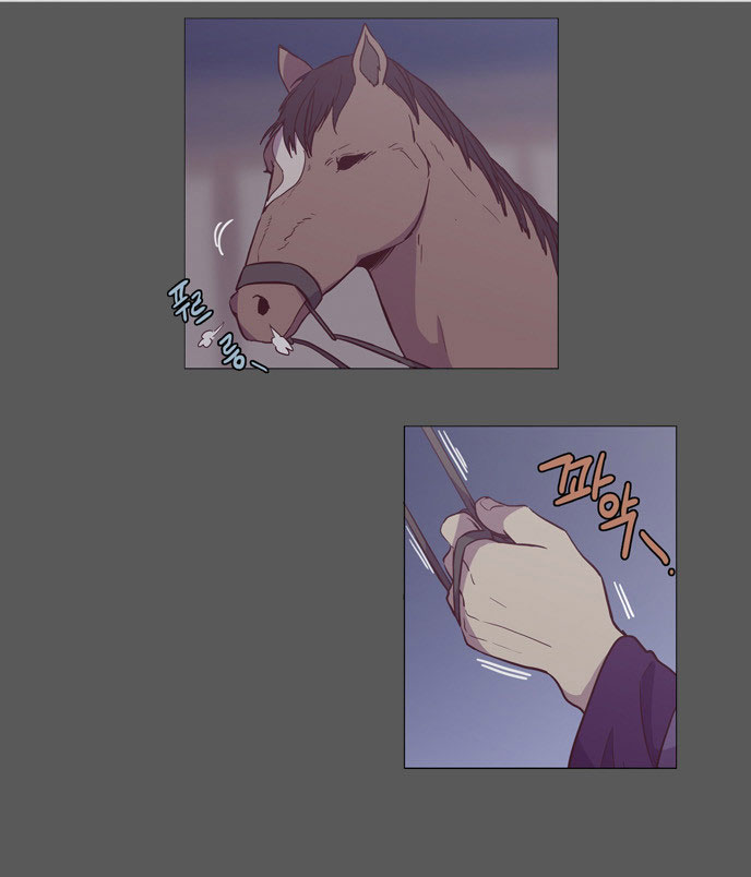 The Moon that Rises in the Day Chapter 93 page 3 - Chapter 93 : Meaningless Life (3)