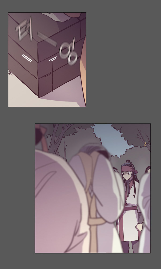 The Moon that Rises in the Day Chapter 93 page 33 - Chapter 93 : Meaningless Life (3)