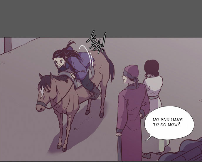 The Moon that Rises in the Day Chapter 93 page 4 - Chapter 93 : Meaningless Life (3)
