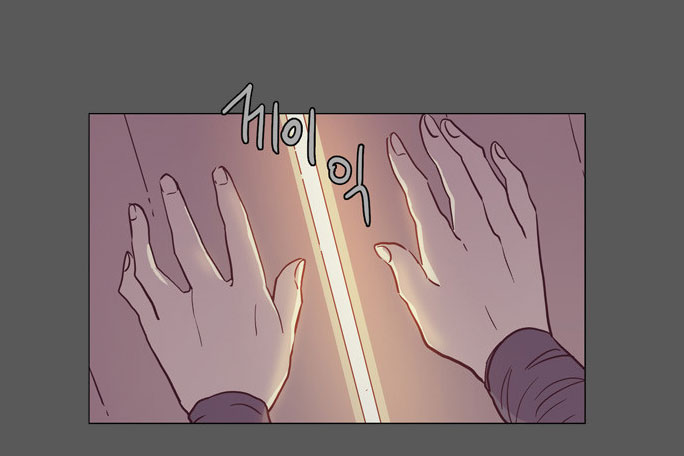The Moon that Rises in the Day Chapter 93 page 40 - Chapter 93 : Meaningless Life (3)