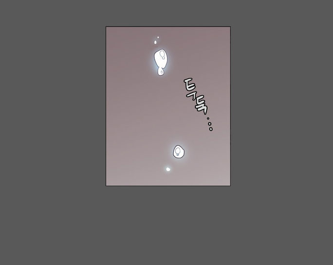 The Moon that Rises in the Day Chapter 93 page 48 - Chapter 93 : Meaningless Life (3)