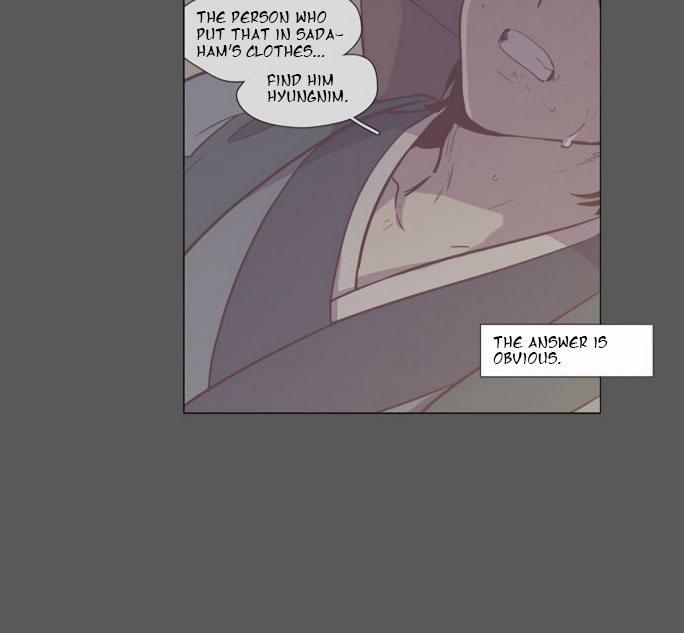 The Moon that Rises in the Day Chapter 93 page 53 - Chapter 93 : Meaningless Life (3)