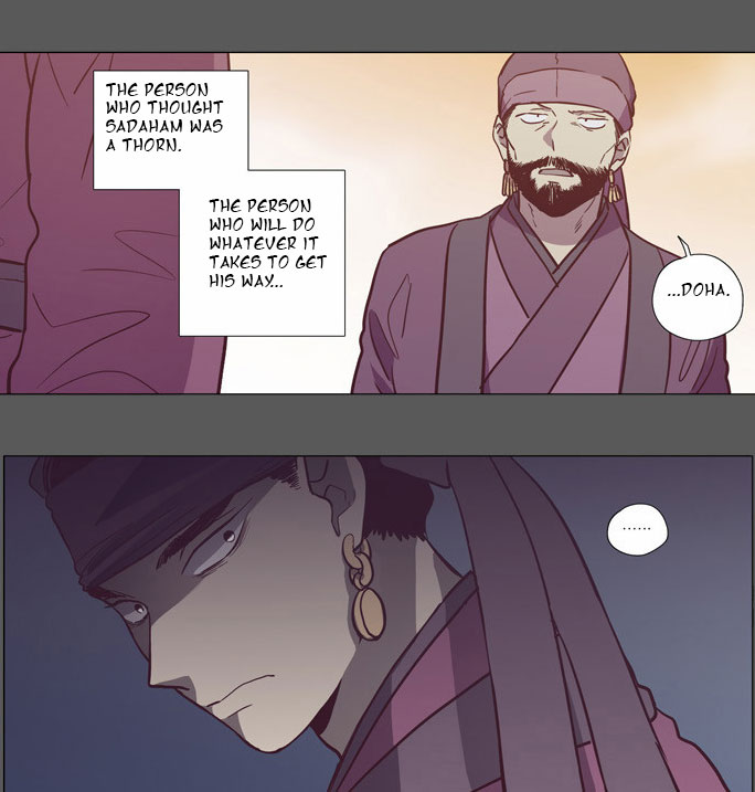 The Moon that Rises in the Day Chapter 93 page 54 - Chapter 93 : Meaningless Life (3)