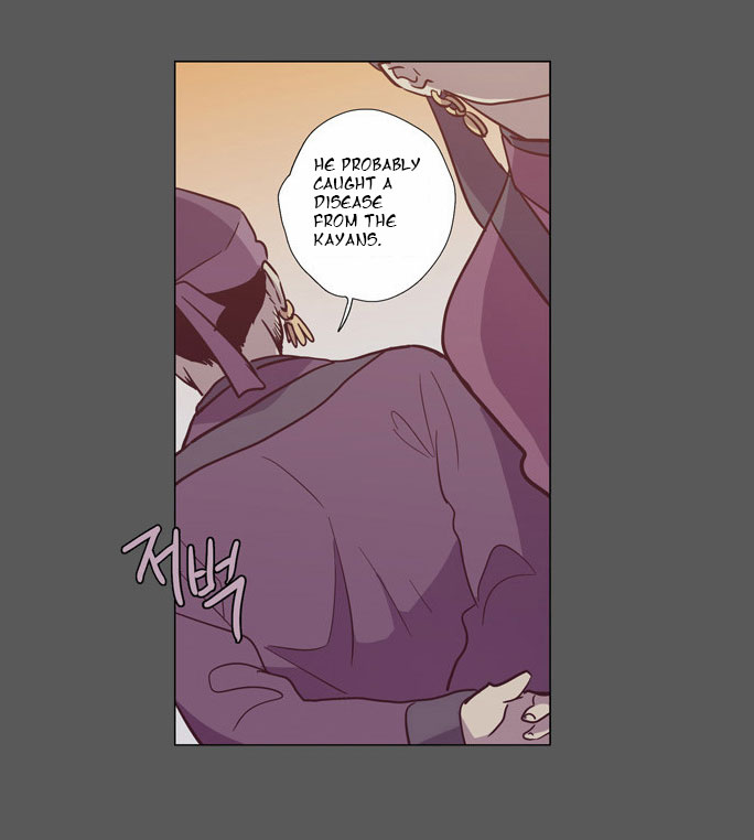 The Moon that Rises in the Day Chapter 93 page 60 - Chapter 93 : Meaningless Life (3)
