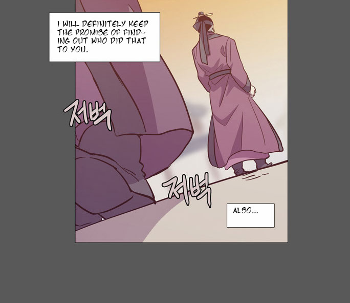 The Moon that Rises in the Day Chapter 93 page 62 - Chapter 93 : Meaningless Life (3)
