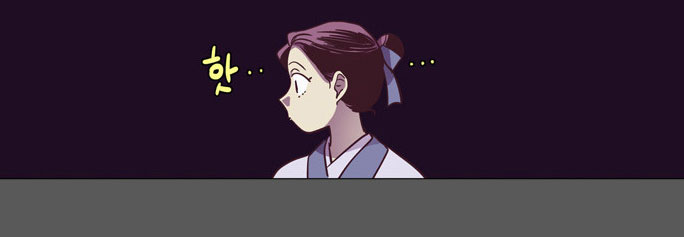 The Moon that Rises in the Day Chapter 93 page 68 - Chapter 93 : Meaningless Life (3)