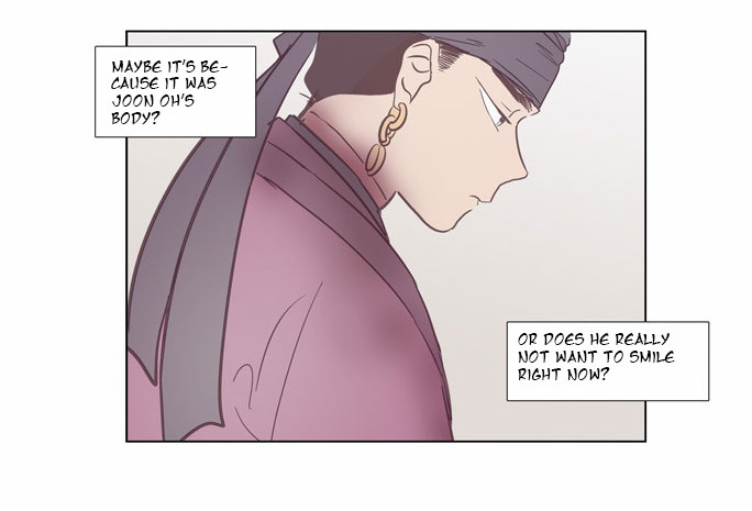 The Moon that Rises in the Day Chapter 93 page 75 - Chapter 93 : Meaningless Life (3)