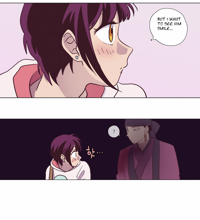 The Moon that Rises in the Day Chapter 93 page 76 - Chapter 93 : Meaningless Life (3)