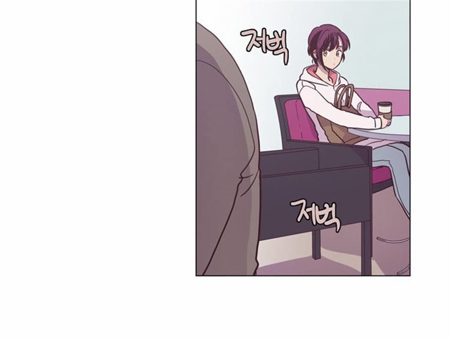 The Moon that Rises in the Day Chapter 94 page 43 - Chapter 94 : Meaningless Life (4)