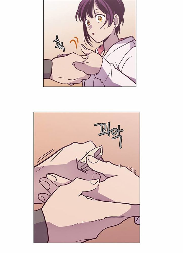 The Moon that Rises in the Day Chapter 94 page 52 - Chapter 94 : Meaningless Life (4)