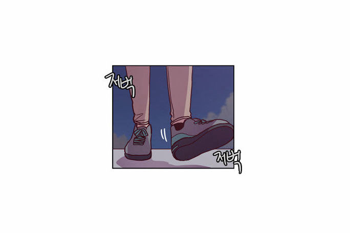 The Moon that Rises in the Day Chapter 95 page 31 - Chapter 95 : Meaningless Life (5)