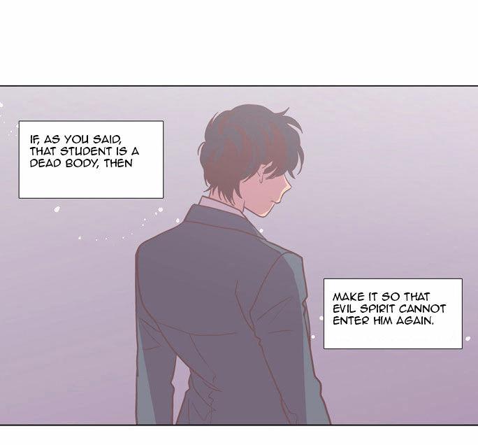 The Moon that Rises in the Day Chapter 95 page 57 - Chapter 95 : Meaningless Life (5)