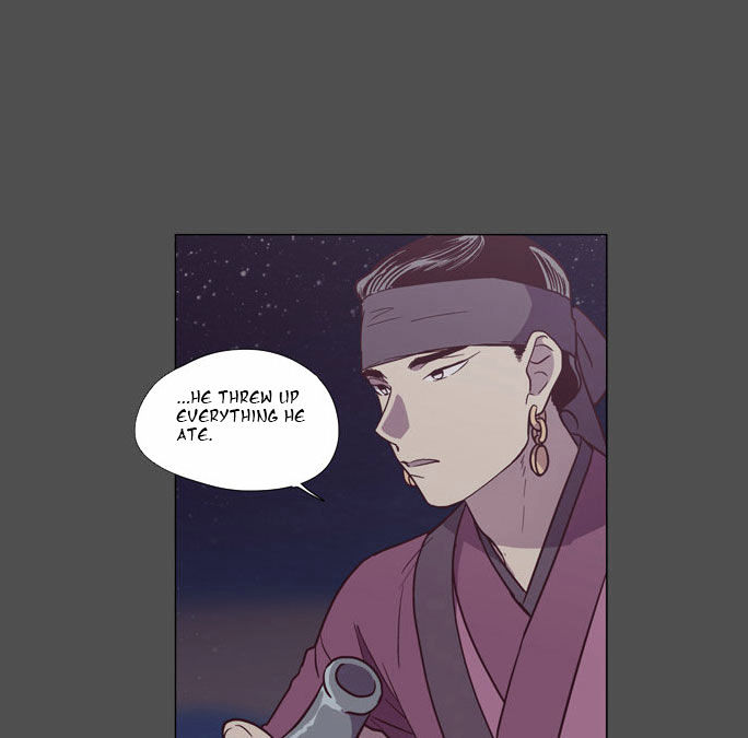 The Moon that Rises in the Day Chapter 96 page 16 - Chapter 96 : Meaningless Life (6)
