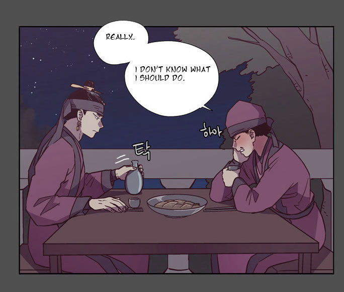 The Moon that Rises in the Day Chapter 96 page 17 - Chapter 96 : Meaningless Life (6)