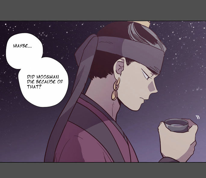The Moon that Rises in the Day Chapter 96 page 19 - Chapter 96 : Meaningless Life (6)