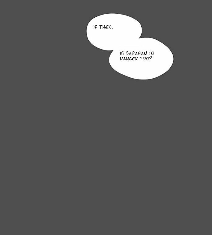 The Moon that Rises in the Day Chapter 96 page 20 - Chapter 96 : Meaningless Life (6)