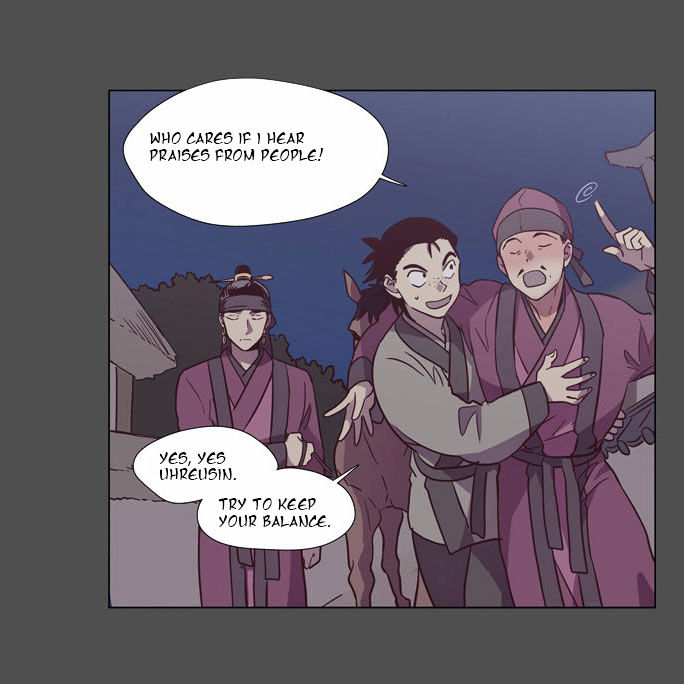 The Moon that Rises in the Day Chapter 96 page 22 - Chapter 96 : Meaningless Life (6)