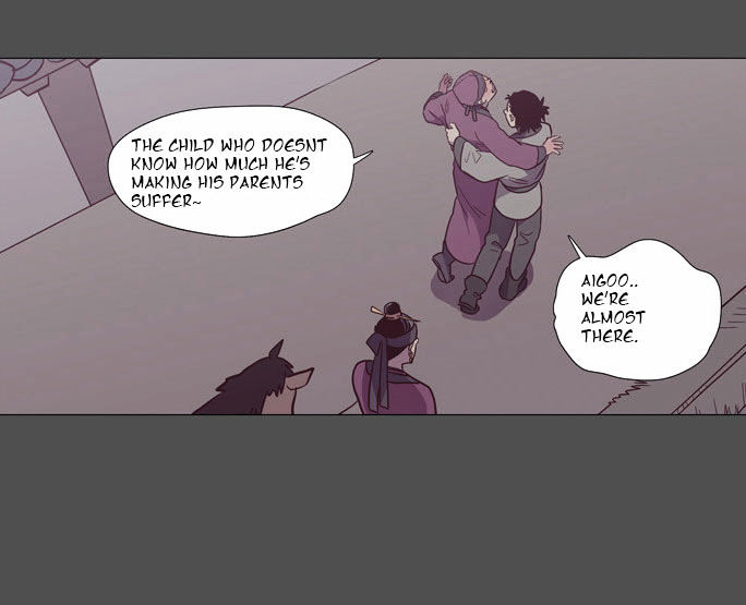 The Moon that Rises in the Day Chapter 96 page 23 - Chapter 96 : Meaningless Life (6)